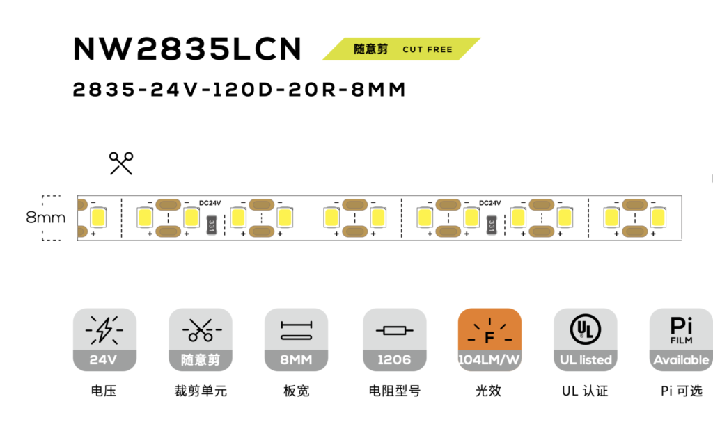 NW2835LCN - FPCB product image